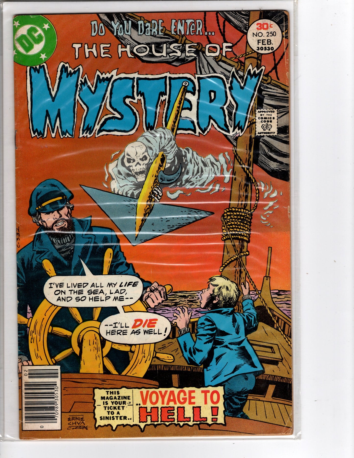 The House of Mystery #250