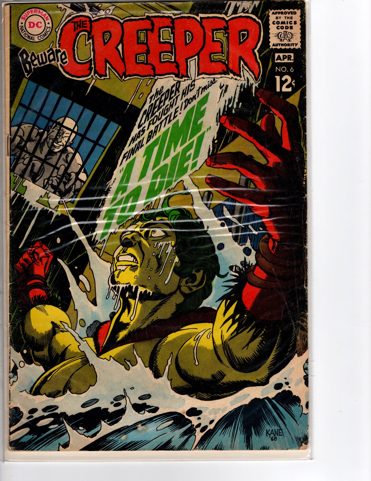 Beware the Creeper #6