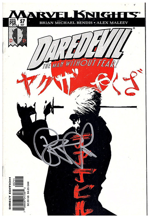 [Signed] Daredevil The Man Without Fear #57