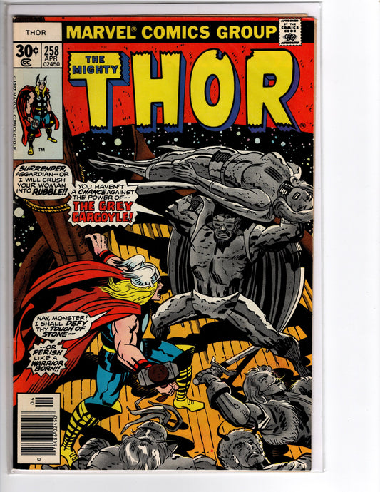 Thor #258