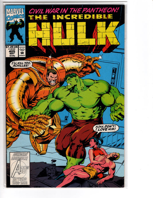 The Incredible Hulk #405