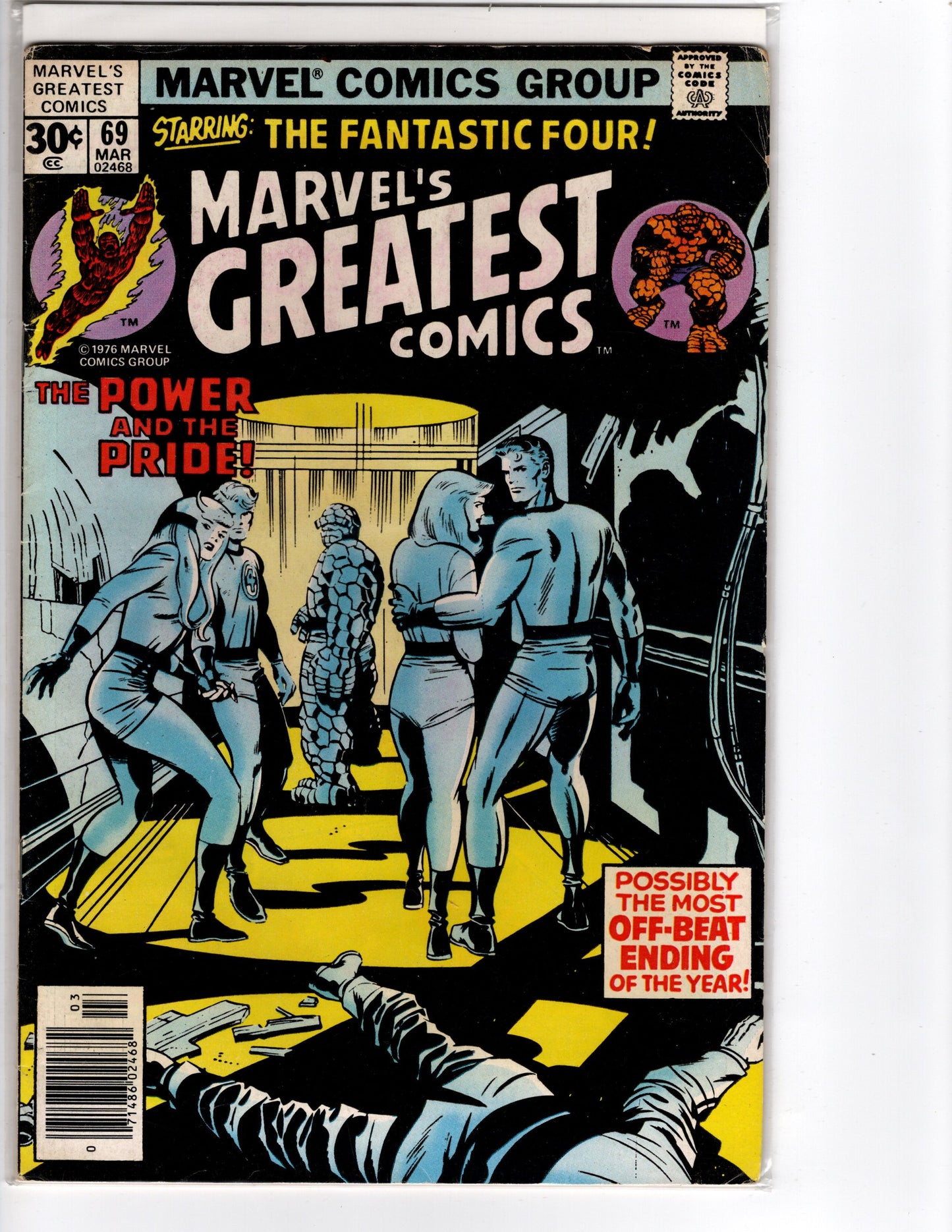 Marvel's Greatest Comics#69