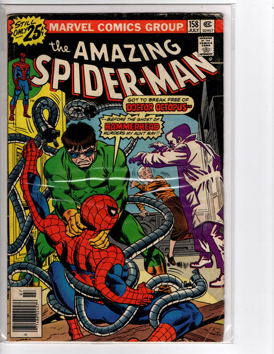 The Amazing Spider-Man #158